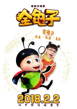 亚洲欧美日韩v中文在线
